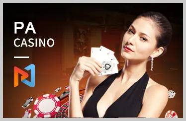 Slot game 88xx